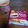 ある平日の朝ご飯