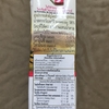 DOI KHAM 98％ STRAWBERRY JUICE