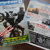 デビューフェア　BMW　F750GS　F850GS　！