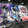 YCSJ TOKYO 2025 簡易レポ
