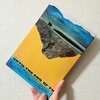 Spiral Fiction Note’s 日記（2025年3月16日〜2025年3月31日）