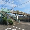 三鷹跨線人道橋_撤去される前に・・（跨線橋）東京都三鷹市