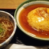 虹橋食堂　No.６