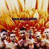 Rammstein - Herzeleid