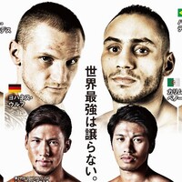 K 1 チームドラゴン選手大量離脱の理由は 追記あり こっそり妄想徒然紀行 K 1 チームドラゴン選手大量離脱の理由は 追記あり こっそり妄想徒然紀行