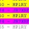 ALL NEW：HP1RY（Panama 10m FT8）