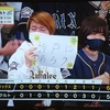 オリックス勝利、決着は神戸で。