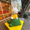 MIFFY CAFE TOKYO／代官山　行ってきました