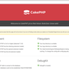 PHPに入門してみる。phpbrewとIDEA+PHPプラグインでCakePHP3の準備。