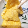 「やよい軒」の全メニュー紹介と玉子焼きを食べた感想