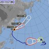 台風がやって来る