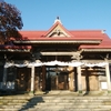 釧路市　嚴島神社