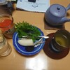 本日も、ウチの巨匠に感謝・3449…