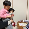 3歳　12月17日　耳掃除で変な顔