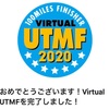 週間100マイル(Virtual UTMF完走しました！)