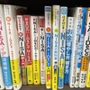 ●「超地元」書店で嬉しかったこと、初取り扱い！