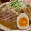 常陸味噌らーめん むとう