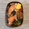 【お弁当】シャケ弁