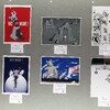 俺は風刺画が大嫌いだ