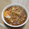 カレー味噌煮込みうどん