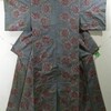 Kimono Flea Market ICHIROYA's News Letter No.813