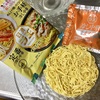 日清ラ王の冷やし中華袋麺、日持ちして便利！