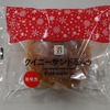 12月第3週に食べた菓子パン