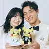 【衝撃の出会い】西岡良仁と檜山沙耶、ポケモンから始まった運命の恋！知られざる2人の素顔とは