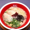 通販で食べるおすすめ福岡の人気ラーメン店 7選