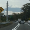 🗾🚙🚃🛫「富士山」静岡・山梨編⑨　セブンイレブン全国制覇の旅と映画　