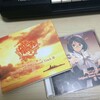 艦これのサントラが届いたぞ！！