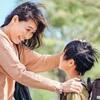 斎藤一人さん　1日最低10回、自分で自分を褒めてあげよう