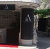 アルス 南青山＠乃木坂　2015年4月23日（木）