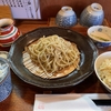 府中市『手打ちそば むらかみ』そば定食