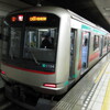 今朝の渋谷駅にて5104F