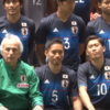 サッカー日本代表VSタイ代表のスタメンは！？負けられない戦いがそこにはある！！（追記あり）