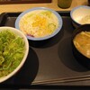 ネギ塩丼と映画館バイト