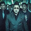映画「悪人伝」　マ・ドンソク