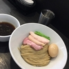 麺や福はら【大和肉鶏の淡麗つけそば＋味玉】