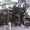 アラサー女子が行く東京神社仏閣巡り４　明治神宮