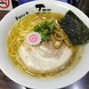 ラーメン人生　JET　