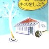 私ですか？