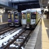 いわてホリデーパスで民話のふるさと遠野と絶景の三陸鉄道旅