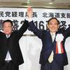 収賄罪で起訴された吉川元農相は菅総理が勝った自民党総裁選挙の選対事務局長で、二階派の事務総長だった人。大臣室で賄賂を受け取った容疑について、菅・二階両氏は説明すべきだ。甘利茂氏もね！(笑)