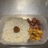 焼き魚肉ソーセージ弁当