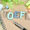 TOEFLスコアを劇的に伸ばす！留学希望者必見の英単語帳ツール『Globify』