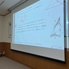 【中3入試対策授業が始まった】