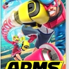 ARMS