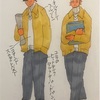 くじけそうだったけど、気を取り直して２０２４年初投稿