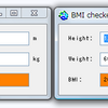  VisualWorks Smalltalk の“アプリケーションモデル”で BMI checker ２